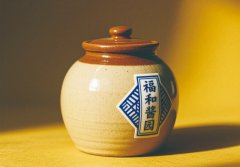 <b>舟楫连渝宜酱喷鼻漫川江</b>