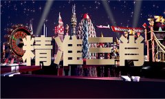 <b>精品AⅤ一区二区</b>