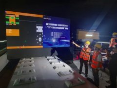 国际领先！山东铁投集团无砟轨道智能精调机械